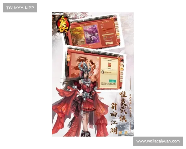 炫光映耀,光影纵横:大话手游光效新纪元 炫光映耀,光影纵横:大话手游光效新纪元