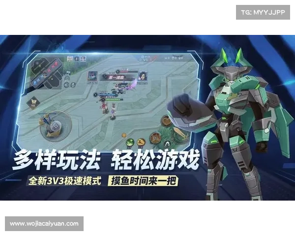 王者单机模式:修改器引领全新玩法 王者单机模式:修改器引领全新玩法