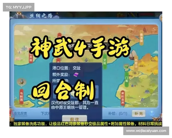 神武手游独角,神武手游哪只神兽比较好:神武神兽独角耀世,旌旗所向霸业无双