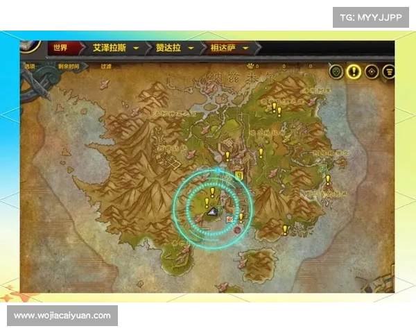 移动魔兽世界存放位置:精准定位指南
