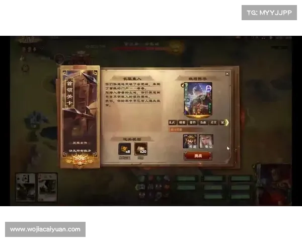 贾诩智破吕布,魏国如何应对? 贾诩智破吕布,魏国如何应对?