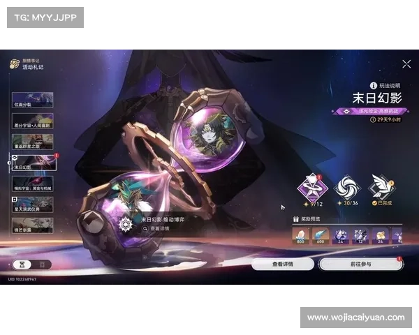 铁骨网攻略站—铁骨贴吧:铁骨网攻略宝典:全面制霸你的游戏之旅 铁骨网攻略站—铁骨贴吧:铁骨网攻略宝典:全面制霸你的游戏之旅
