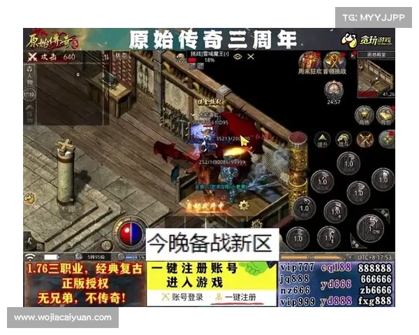 雪域魔王攻略—雪域魔王分身:雪域魔王的炽情攻略:冰与火的燃情邂逅 雪域魔王攻略—雪域魔王分身:雪域魔王的炽情攻略:冰与火的燃情邂逅