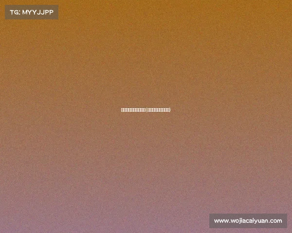 全力支持电子竞技运动(支持电子竞技的观点)