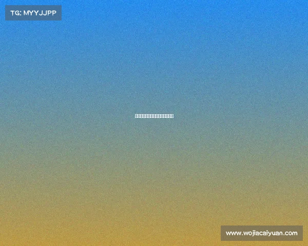 后浪电子竞技—后浪出自哪个平台