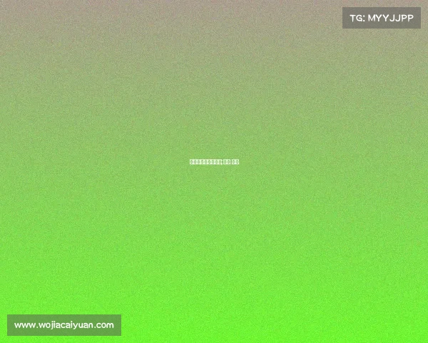 外国电子竞技类电影;外国 电竞