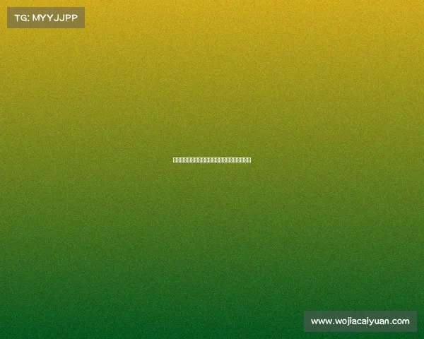 电子竞技与管理分析报告电子竞技与管理就业方向