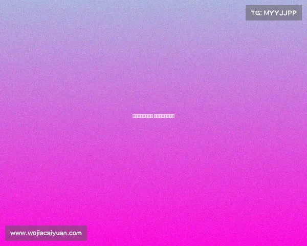 电子竞技介绍模版 电子竞技赛事介绍