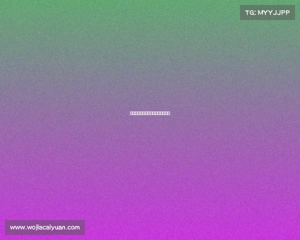 电子竞技方面的股票—电竞业的股票